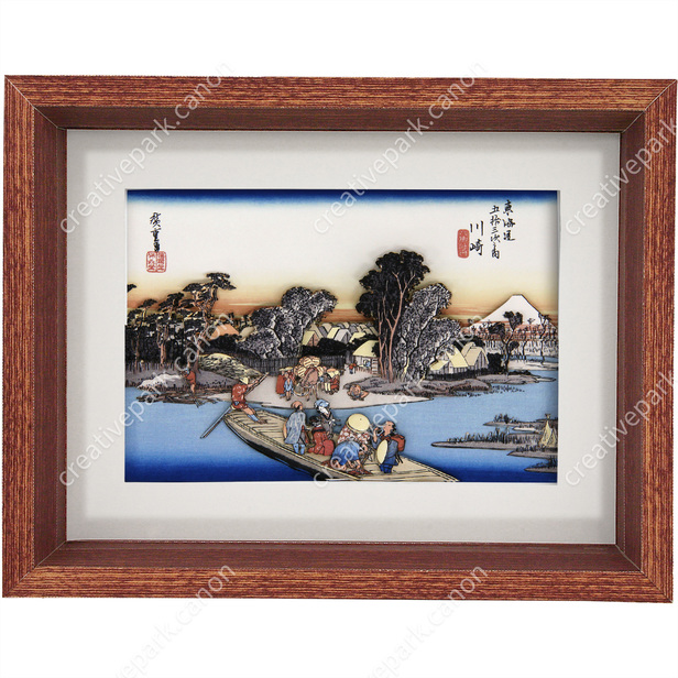 Hiroshige Utagawa 04 - 3D Decoupage - Art - Canon Creative Park