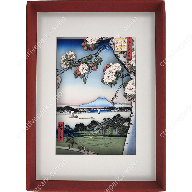 Hiroshige Utagawa 07 - 3D Decoupage - Art - Canon Creative Park