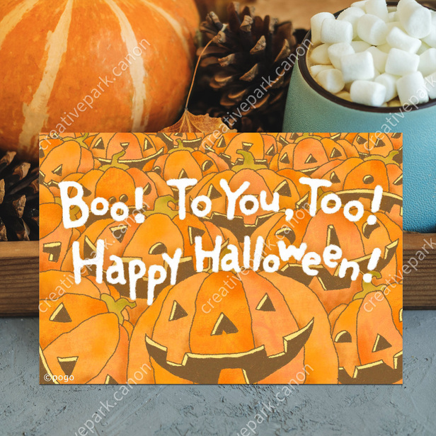 ハロウィン 0026 - ハロウィン - グリーティングカード - カード