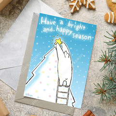 Christmas 0057 - Christmas - Greeting Cards - Card - Canon Creative Park