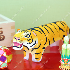 とらページ トラ - かんたんシリーズ - 動物 - ペーパークラフト - Canon Creative