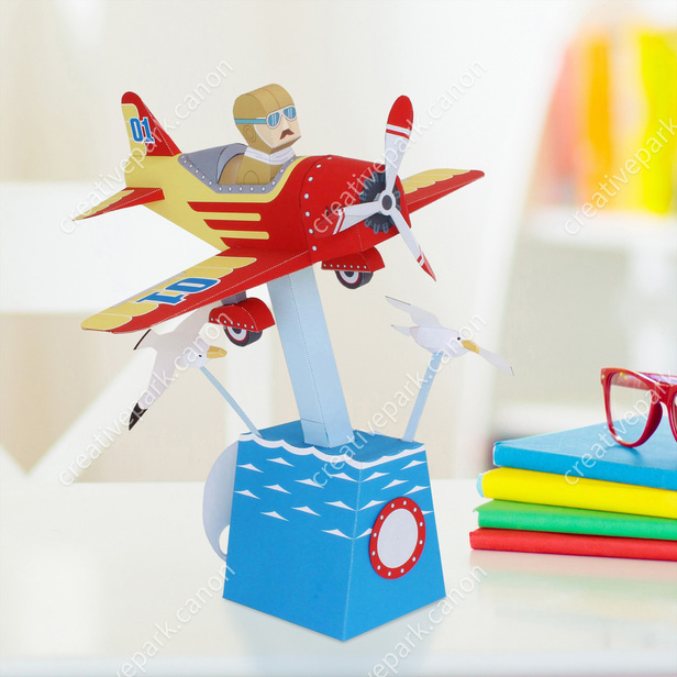 旅するパイロット - 動くおもちゃ / しかけおもちゃ - おもちゃ