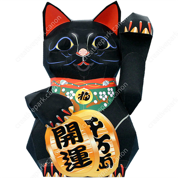 japanese lucky cat costume