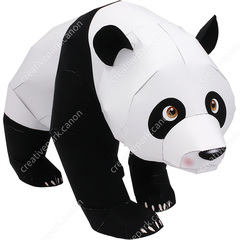 Giant Panda - Land Animals - Animals - Paper Craft - Canon Creative Park