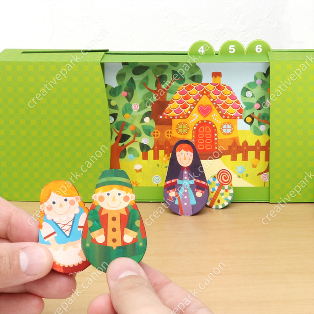 Hansel and Gretel - Play - Educational - Paper Craft - Canon 