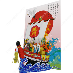CNT-0010309@2x.jpg
