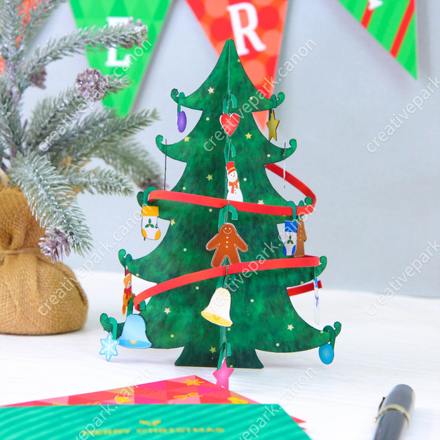 Miniature Tree (Basic) - Season - Toys - Paper Craft - Canon ...