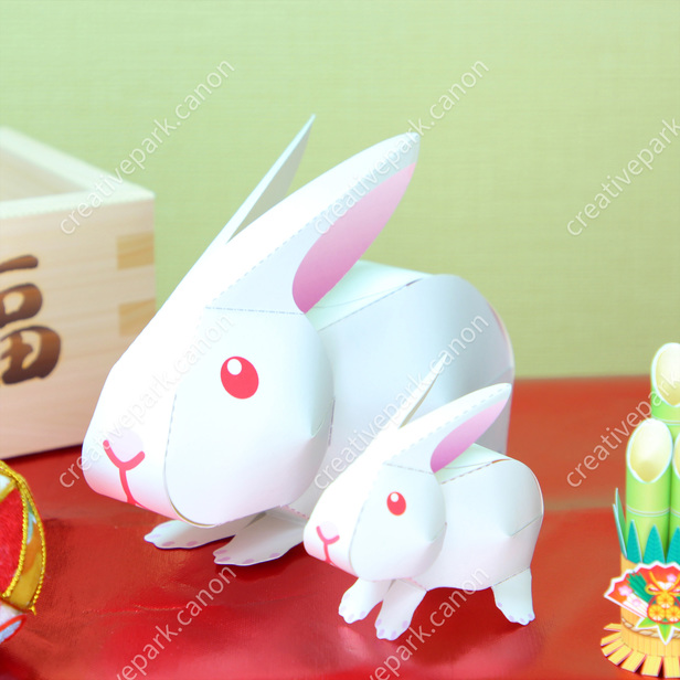 ウサギ - かんたんシリーズ - 動物 - ペーパークラフト - Canon 