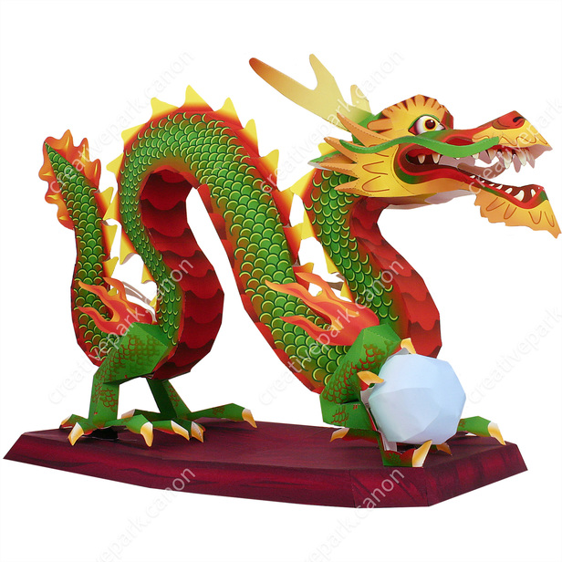 chinese dragon tail template