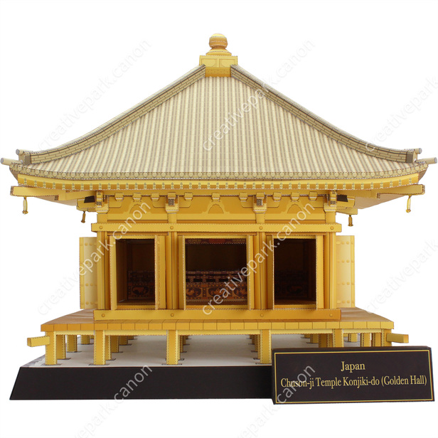 日本中尊寺金色堂- 亚洲、大洋洲- 建筑物- 纸模型- Canon Creative Park