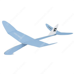競技用機 レーサー539 (あお色) - 紙飛行機 - おもちゃ 