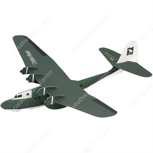 飛行艇 みどり色 紙飛行機 おもちゃ ペーパークラフト Canon Creative Park