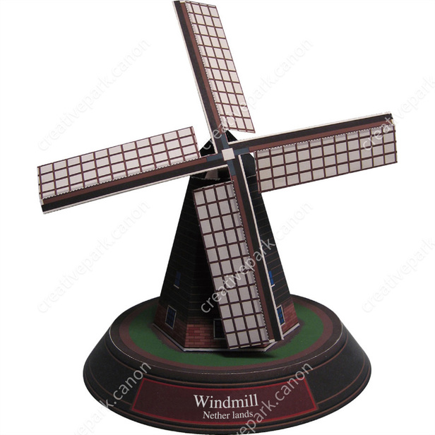 windmill craft