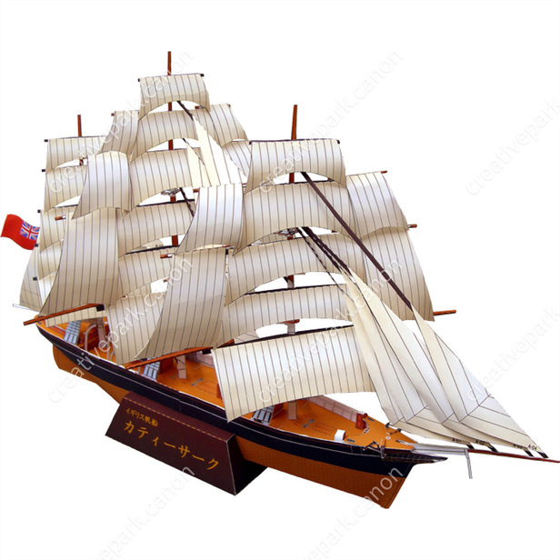 帆船 カティーサーク - 船 - 乗物 - ペーパークラフト - Canon