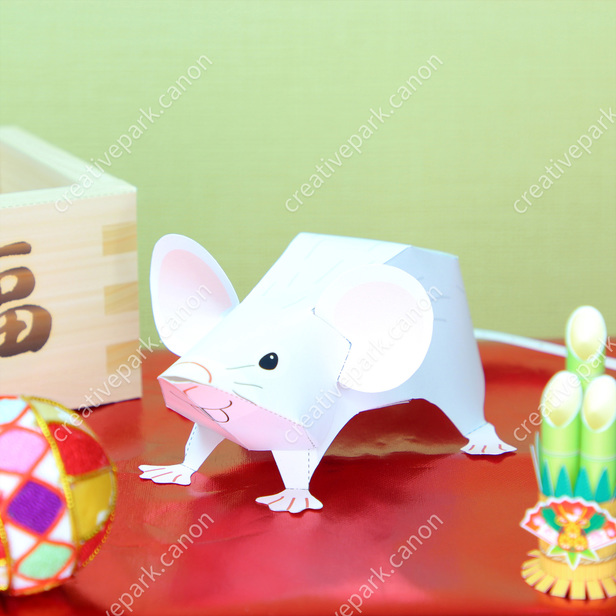 ネズミ かんたんシリーズ 動物 ペーパークラフト Canon Creative Park