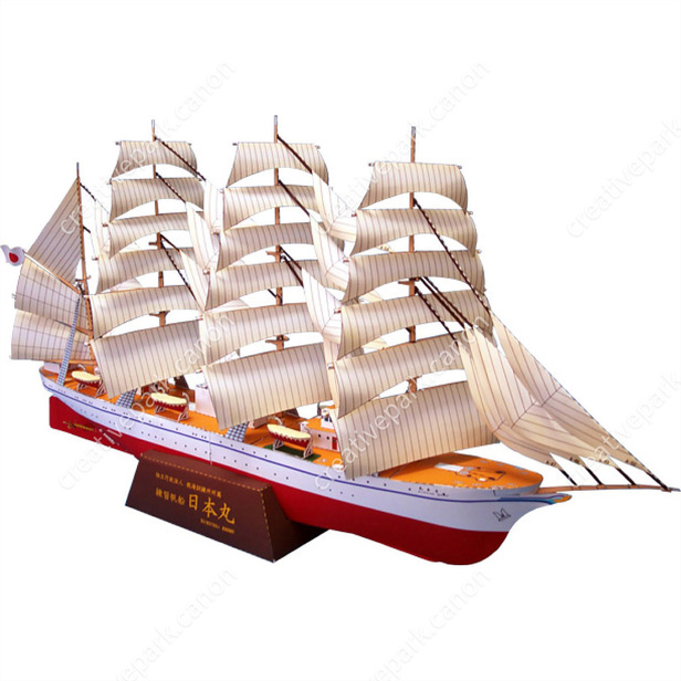 帆船 日本丸 - 船 - 乗物 - ペーパークラフト - Canon Creative Park