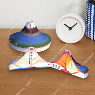 Mt. Fuji, Japan,Science,Paper Craft,Let'S Learn!,Nature,null,Natural Science,null,World Heritage,Unique,Blue,null