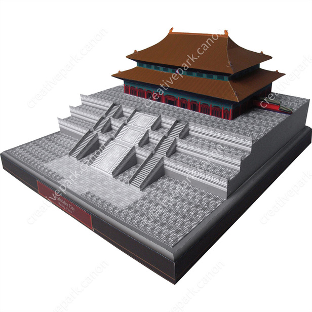 Forbidden City, China - Asia / Oceania - Architecture - Paper Craft - Canon  Creative Park