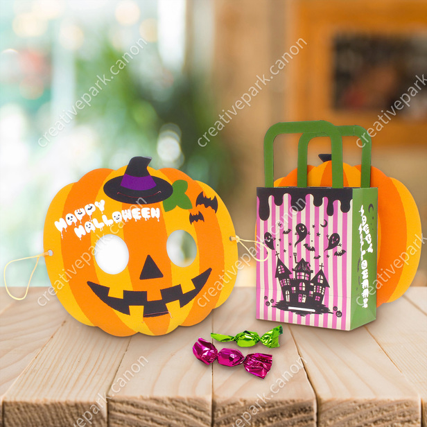 ハロウィンバッグ かぼちゃのお面 ハロウィン バッグ ホーム リビング Canon Creative Park