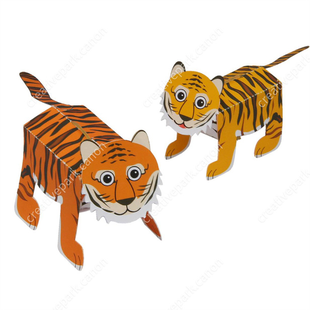 Dobradura (tigre) - Jogar - Educacional - Artesanato em papel