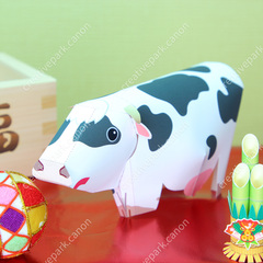 CapCut_Paper animal cow