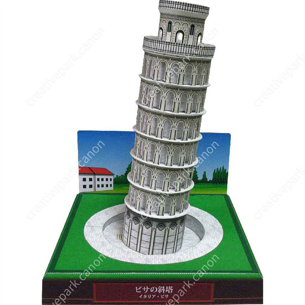 イタリア ピサの斜塔 - 欧州 - 建物 - ペーパークラフト - Canon Creative Park