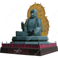 日本 東大寺の大仏 - アジア・オセアニア - 建物 - ペーパークラフト