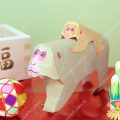 くまザルページ ニホンザル・クマ - 子どもの本の小峰書店