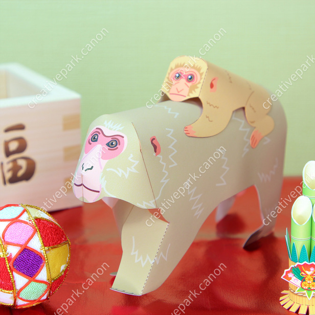 サル - かんたんシリーズ - 動物 - ペーパークラフト - Canon Creative