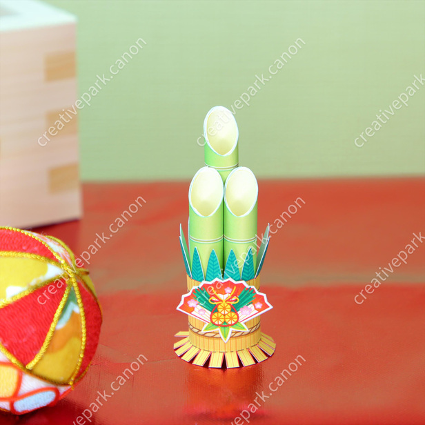 門松 クラフトはがき しかけ年賀 年賀状 Canon Creative Park