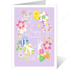 Easter 0017 - Easter - Greeting Cards - Card - Canon Creative Park