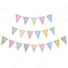 バナー (ハーフバースデー 02) - バースデー - ガーランド - ホーム