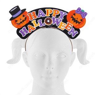 カチューシャ（ハロウィン 01）,イベント,ペーパークラフト,これで変身,パーティーアイテム,かぼちゃ,ユニーク,コスチューム,だあれだ！,マットフォト,レベル：初心者,サイズ感:ハンドボール,仮装,帽子,楽しい,オレンジ,ファミリー向け,ハロウィン