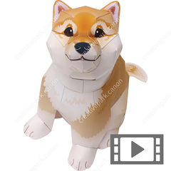柴犬 かわいい動物シリーズ 動物 ペーパークラフト Canon Creative Park