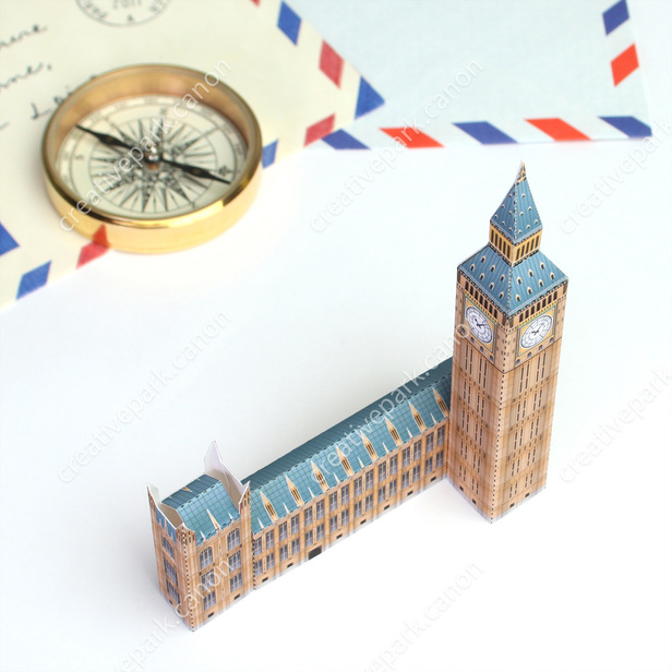 Figura de papelão com recorte em tamanho realista da Advanced Graphics -  Inglaterra, Big Ben Clock Tower, One Size, 1
