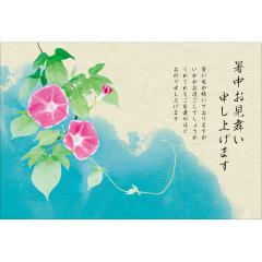 CNT-0021301@2x.jpg