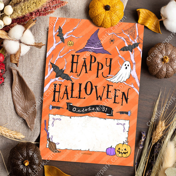 ハロウィン 0044 ハロウィン グリーティングカード カード Canon Creative Park ハロウィン 0044 ハロウィン グリーティングカード カード Canon Creative Park