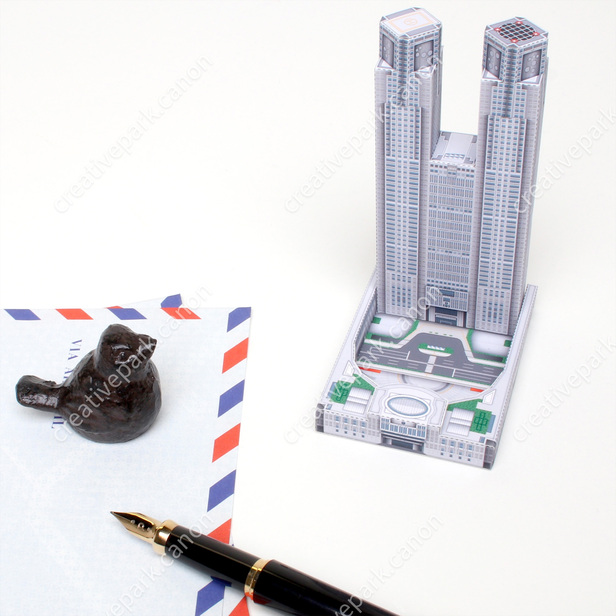 日本 東京都庁舎 ミニ - かんたんシリーズ - 建物 - ペーパークラフト