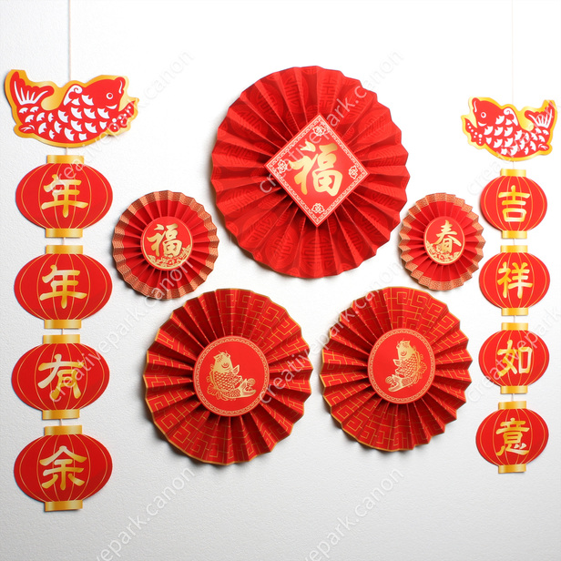 Chinese store paper garlands