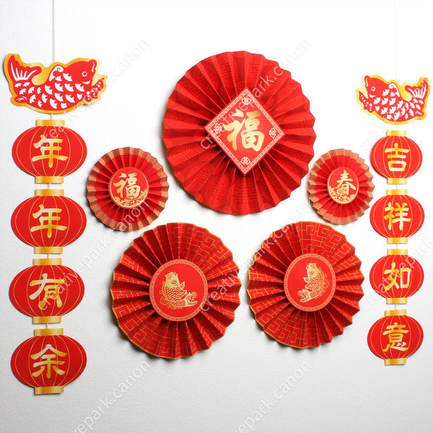 String Decoration (Lunar New Year) - Paper Fans - Hanging ...