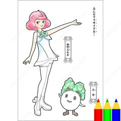 Coloring page