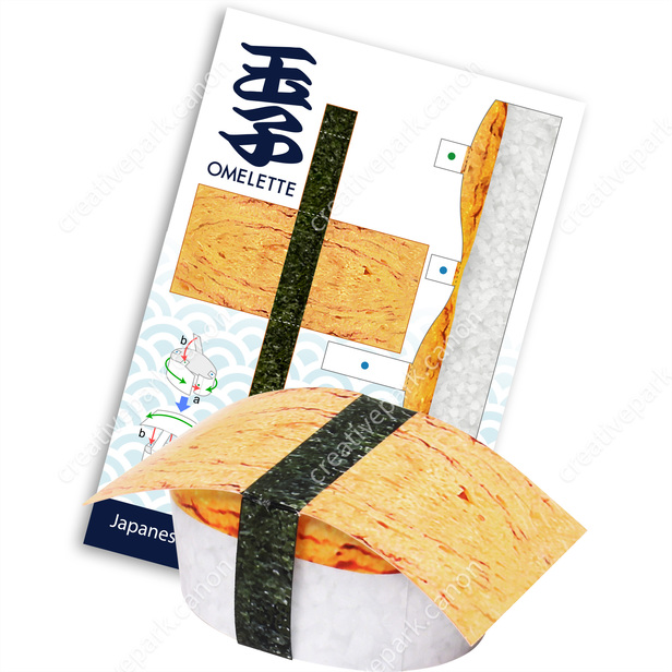 Make Believe (Sushi restaurant set) - Play - Educational - Paper Craft -  Canon Creative Park