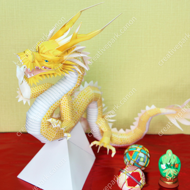 Dragon Paper Crafts