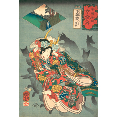 浮世絵、木曽街道六十九次之内加納国芳画 歌川国芳による浮世絵「「木曽街道六十九次之内」「追分 おいわ