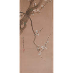 Flowering Plum - 酒井抱一 - 日本画 - 名画 - Canon Creative Park