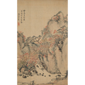 牡丹に孔雀図 - 谷文晁 - 日本画 - 名画 - Canon Creative Park