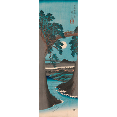The Monkey Bridge in Kai Province (Koyo Saruhashi no zu