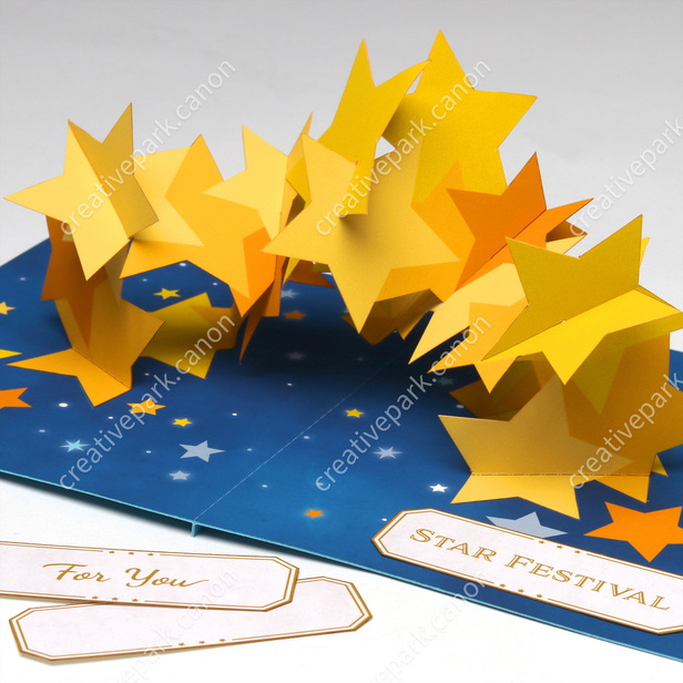 Pop-up Card (Stars 01) - Others - Pop-up Cards - Card - Canon