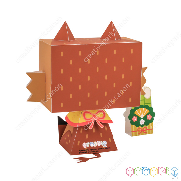 GRAPHIG (Wild Boar) - Toy Figures - Decorative - Paper Craft