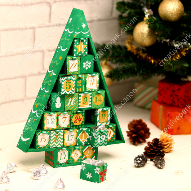Christmas Advent Calendar Tree with Drawers | Plow & Hearth